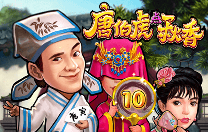 路妹丽