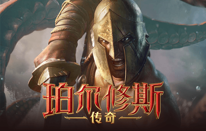 bsport综合入口