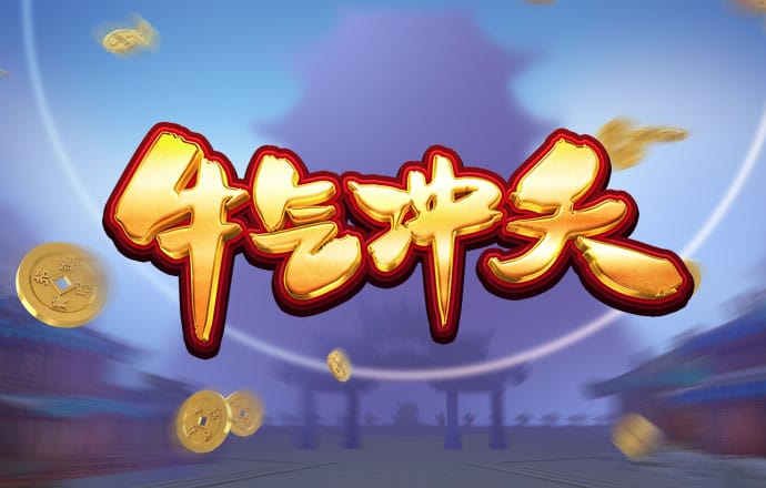 44429:COM-WWW:44429:COM截图1